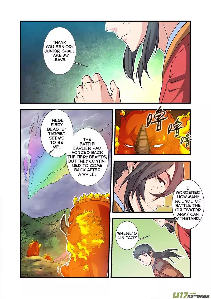 Xian Ni Chapter 68 20